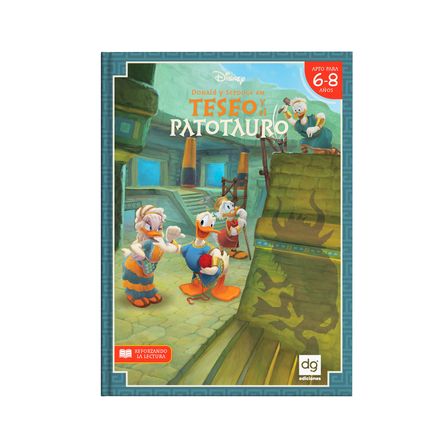 image-f007a829ee834cd1854baa997e2918b1 image-f007a829ee834cd1854baa997e2918b1