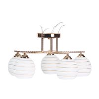 Lámpara Colgante Orange Milena 5 Luces E27 Dorado