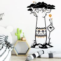 Vinilo Decorativo Árbol Baobab para pared Stickart Mediano 63 x 105 cm alto