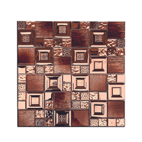 Pepelma Decorativo 81107 30cmx30cm Marrón Anaranjado