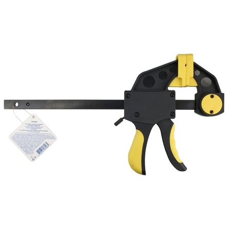 image-48ce0188aa9e42ed9996590898d6a204 image-48ce0188aa9e42ed9996590898d6a204