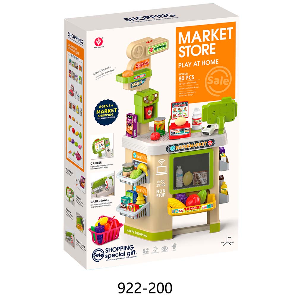 image-a3770613d5c041bcb95cb5c71c31e364 image-a3770613d5c041bcb95cb5c71c31e364