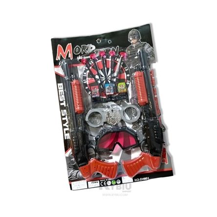 Escopeta Ideal para Pequeños en Color Negro Y+Stickers Escopeta Ideal para Pequeños en Color Negro Y+Stickers