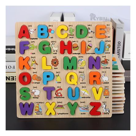 Juego de Letras Encajables en Multicolor Y+Papel de Regalo