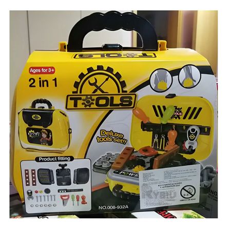 Set de Herramienta en Lonchera Amarillo Y+Agendita Set de Herramienta en Lonchera Amarillo Y+Agendita