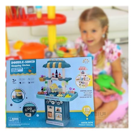 Coche de Comida Chatarra con Accesorios de Color Rosado Coche de Comida Chatarra con Accesorios de Color Rosado