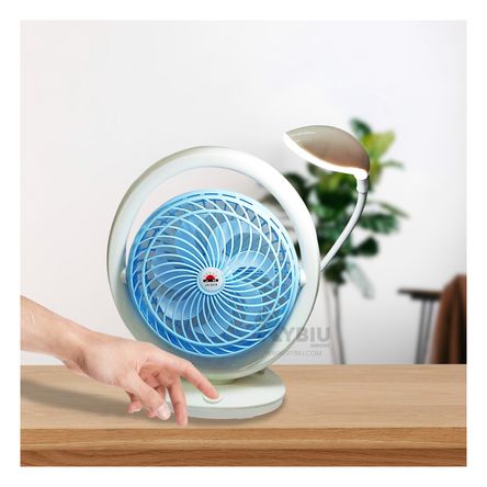 Ventilador Ergonomico con Lampara y 3 Velocidades Celeste Ventilador Ergonomico con Lampara y 3 Velocidades Celeste