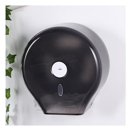 Dispensador de Papel Higienico Elegante de Facil Uso Negro Dispensador de Papel Higienico Elegante de Facil Uso Negro