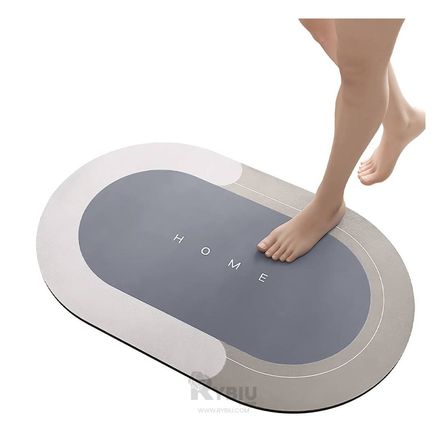 Tapete Ideal para Damas Ovalado en Color Plomo Y+Stickers