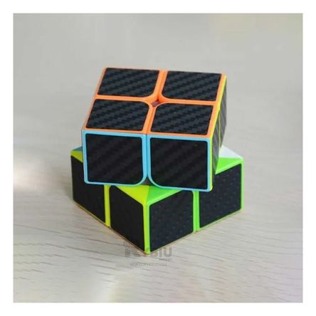 Cubo Cuadrado en Negro Borde Multicolor Y+Papel de Regalo Cubo Cuadrado en Negro Borde Multicolor Y+Papel de Regalo