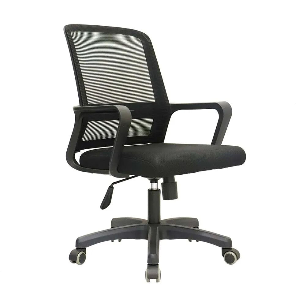 Silla de Oficina Giratoria Kill Negro Ofideas