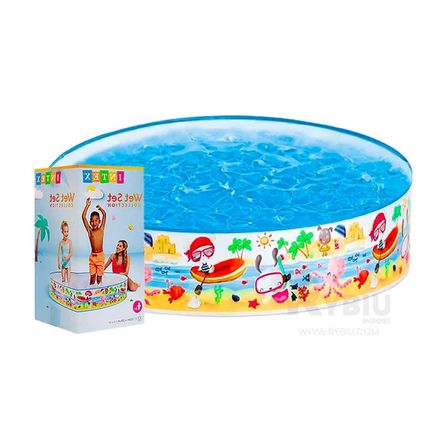 Alberca Oceanico de Verano Multicolor Y+Ligas de Regalo