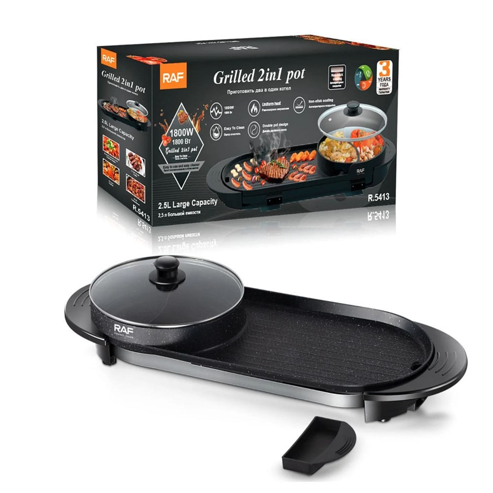 Parrilla Eléctrica 2 en 1 Parrilla Eléctrica 2 en 1