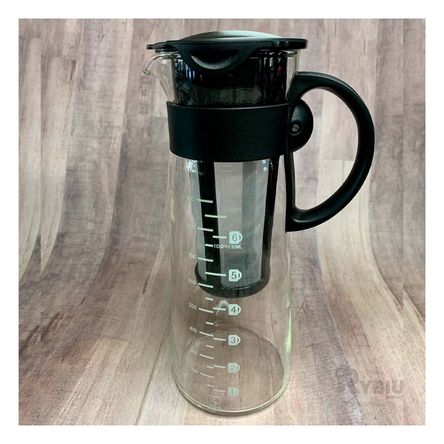 Jarra Multiusos de Tapa Negra 900ml Y+Papel de Regalo Jarra Multiusos de Tapa Negra 900ml Y+Papel de Regalo