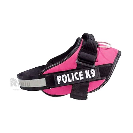 Pechera Service Talla S en Color Rosado Y+Papel de Regalo Pechera Service Talla S en Color Rosado Y+Papel de Regalo