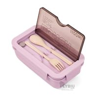 Envase Compacto para Comida Morado Y+Envoltorio de Regalo
