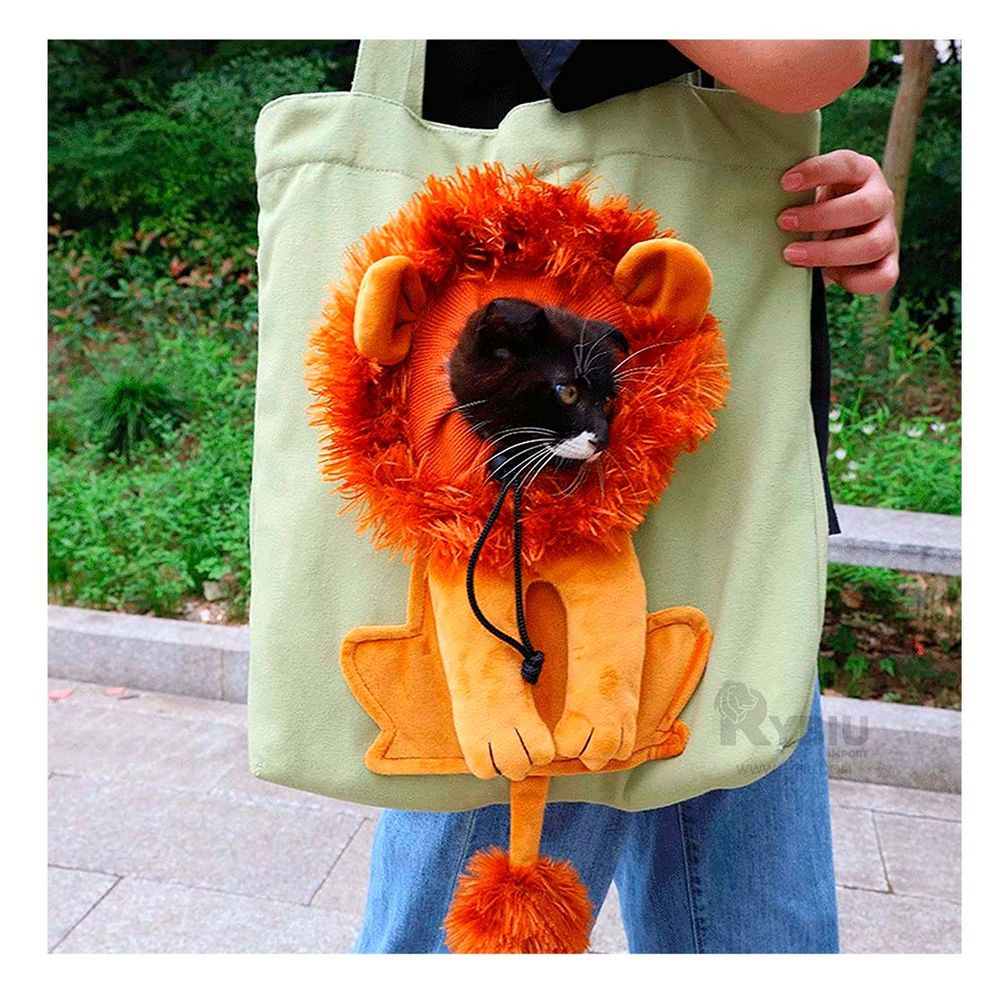 Cartera Transportadora en Forma de Leon Tono Verde Claro Cartera Transportadora en Forma de Leon Tono Verde Claro