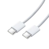 Cable Generico Tipo C-C de 1m para dispositivos