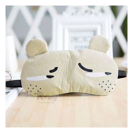 Antifaz Tela Gel con Ojos y Dibujo de Orejas Mostaza Antifaz Tela Gel con Ojos y Dibujo de Orejas Mostaza