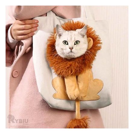 Cartera Transportadora en Forma de Leon Color Hueso Cartera Transportadora en Forma de Leon Color Hueso