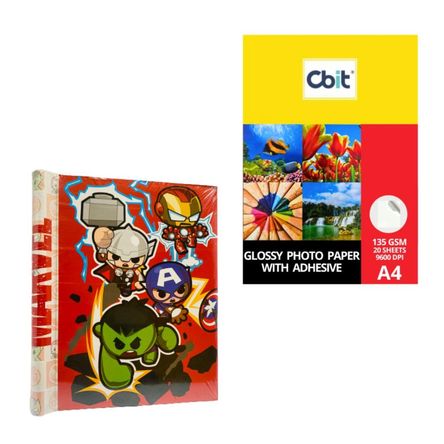 image-6f6e20fa2854472c84c6585fbccb060b image-6f6e20fa2854472c84c6585fbccb060b