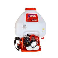 Mochila Motor House Garden 2 Tiempos 25 litros 1.2hp