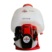 Mochila Motor 4 Tiempos Modelo R0-800C