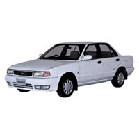 Cobertor Protector Exclusivo para NISSAN SUNNY NEGRO - Protección Superior contra Clima Extremo