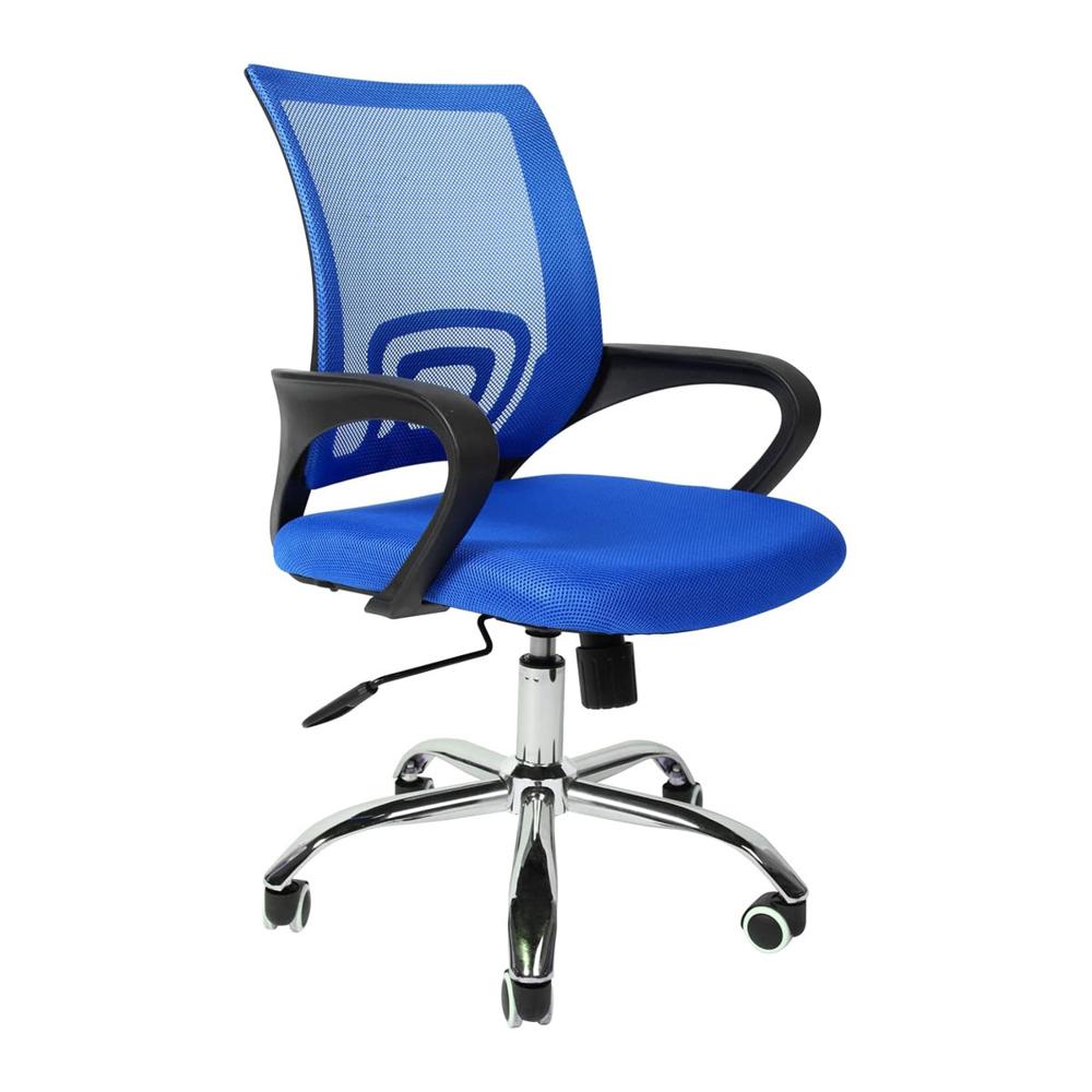 Silla De Oficina Ergonómica Ejecutiva Azul