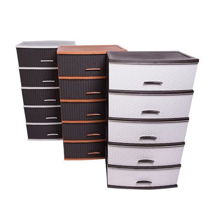 Cómoda Happy Mimbre Ratán 5 niveles Polinplast - Color Aleatorio Cómoda Happy Mimbre Ratán 5 niveles Polinplast - Color Aleatorio