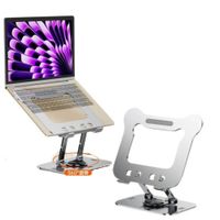 Soporte para Laptop Tablet Base Aluminio Giratorio Soporta 16""