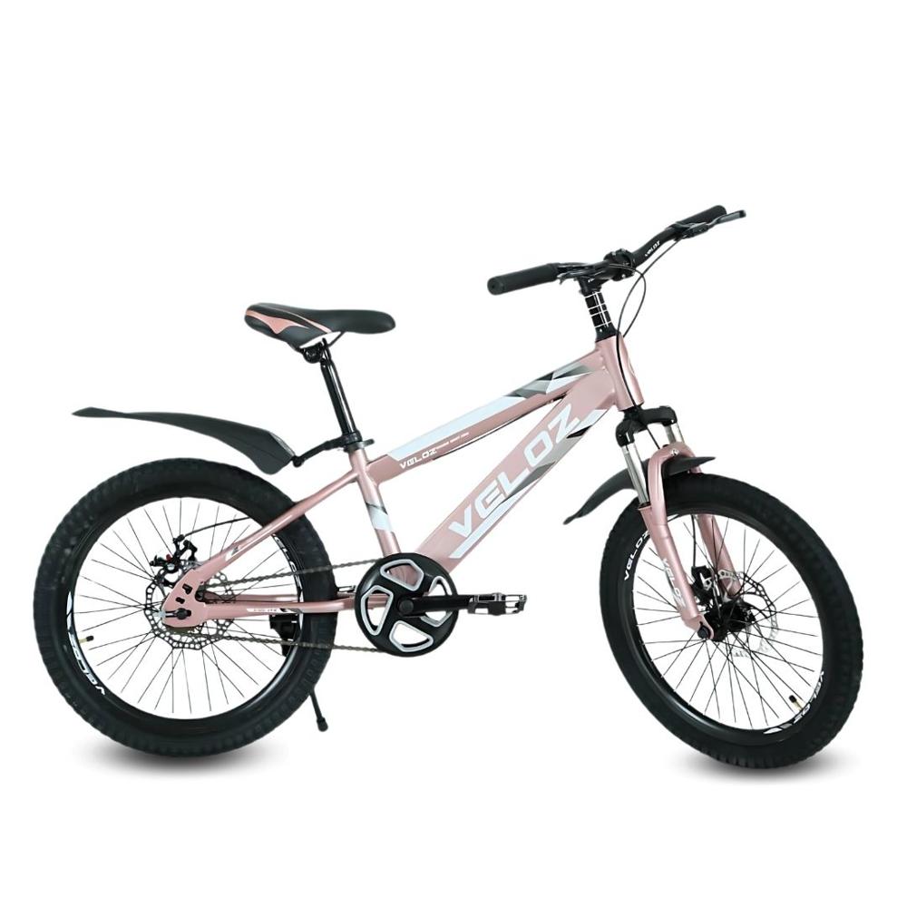 Bicicleta Para Niño Aro 16 Beautiful Palmeira Smol Rosa