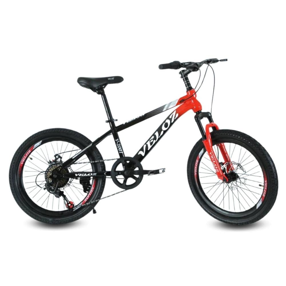 Bicicleta Para Niño Aro 20 Beautiful Palmeira Alt Rojo