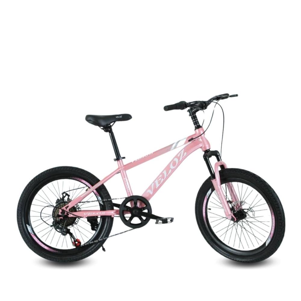 Bicicleta Para Niño Aro 20 Beautiful Palmeira Middle Rosa