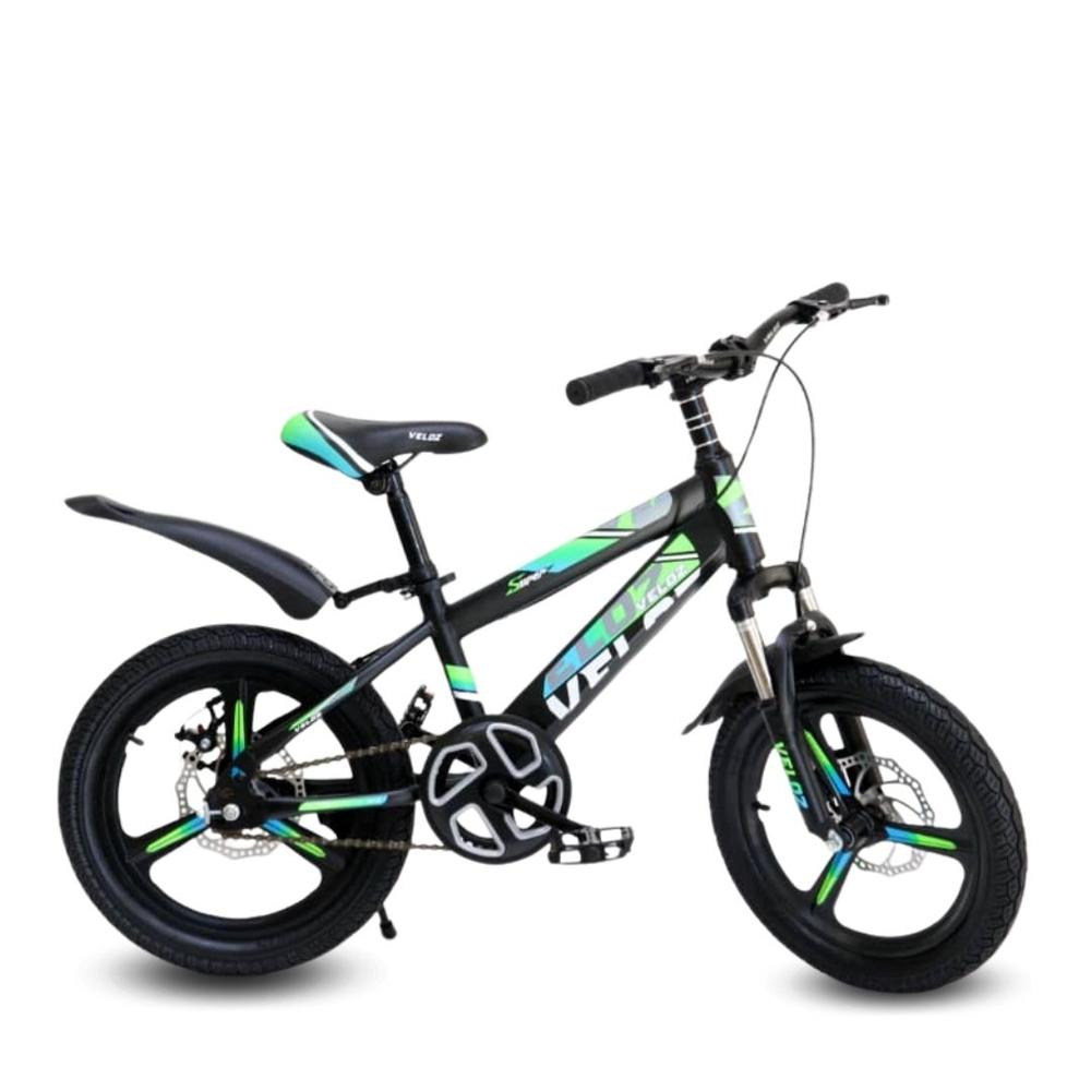 Bicicleta Para Niño Aro 20 New Veloz Verde