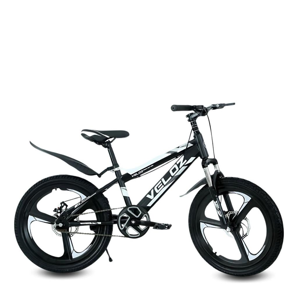 Bicicleta Para Niño Aro 16 Beautiful Palmeira Aspa Negro