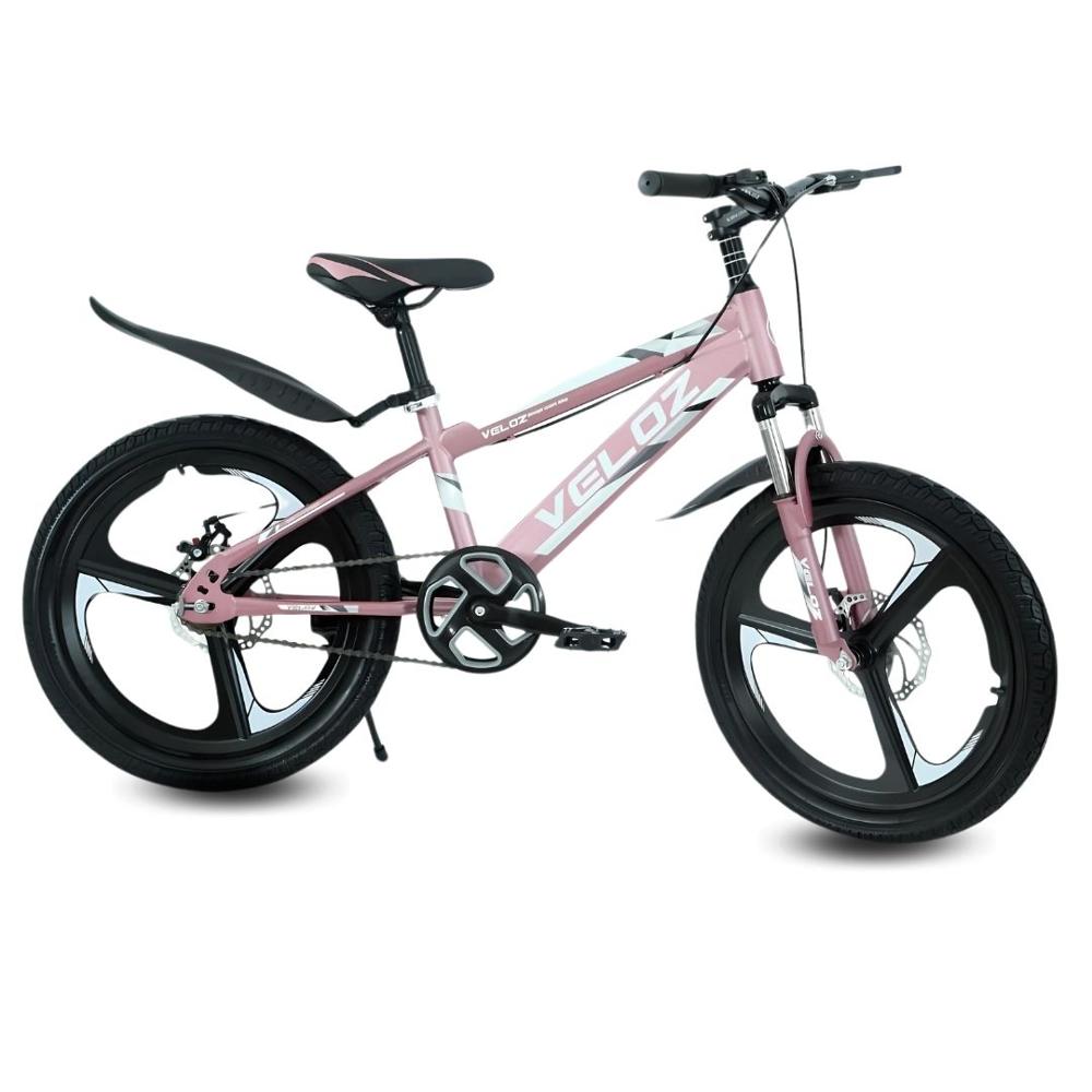 Bicicleta Para Niño Aro 16 Beautiful Palmeira Aspa II Rosa