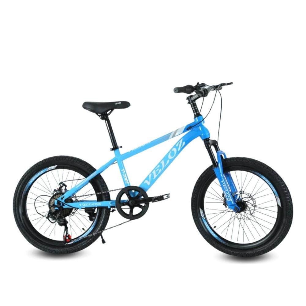 Bicicleta Para Niño Aro 20 Beautiful Palmeira Alt Azul