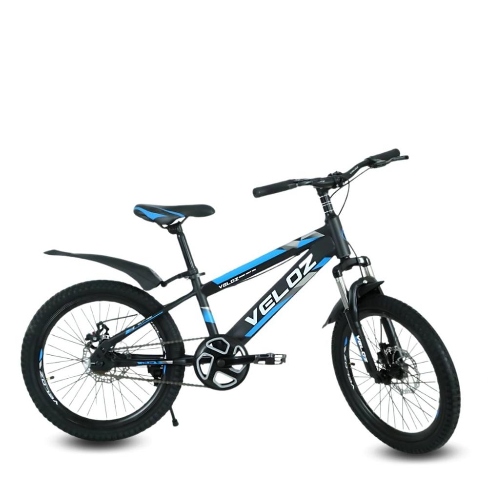 Bicicleta Para Niño Aro 16 Beautiful Palmeira Smol Azul