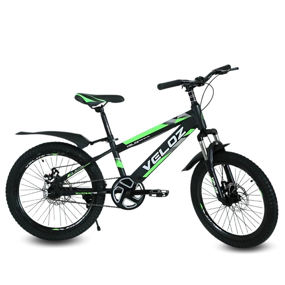 Bicicleta Para Niño Aro 16 Beautiful Palmeira Smol Verde