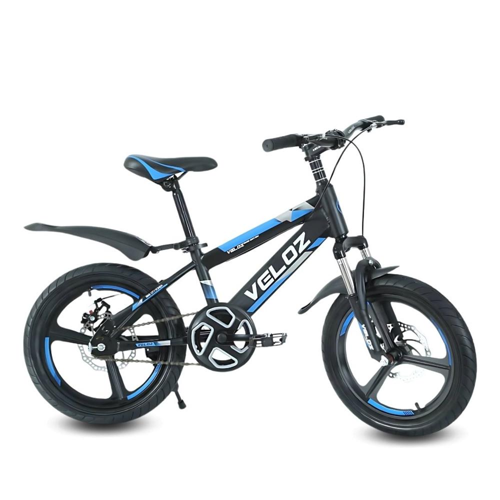 Bicicleta Para Niño Aro 16 Beautiful Palmeira Aspa Azul