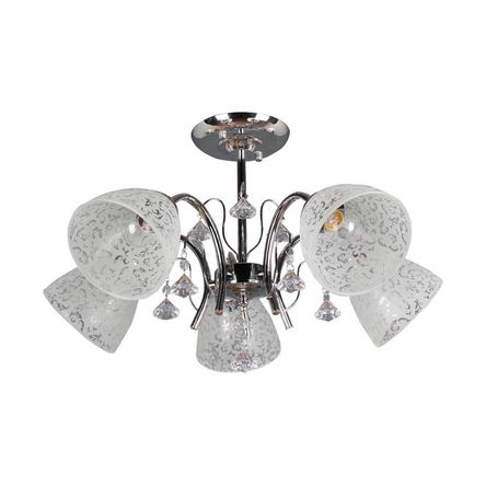 Lámpara Colgante Orange Providencia 5 Luces E27 Silver Lámpara Colgante Orange Providencia 5 Luces E27 Silver