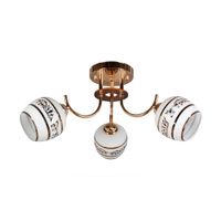Lámpara Colgante Orange Serena 3 Luces E27 Gold