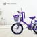 imageUrl_3