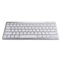 Teclado Bluetooth Inalambrico Blanco Plateado