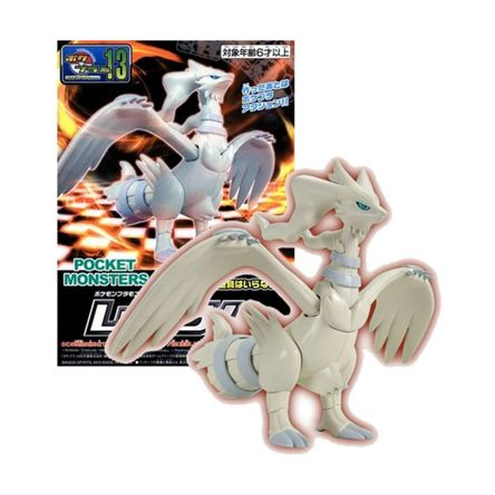 Bandai Spirits Model Kit Pokémon Reshiram 2755