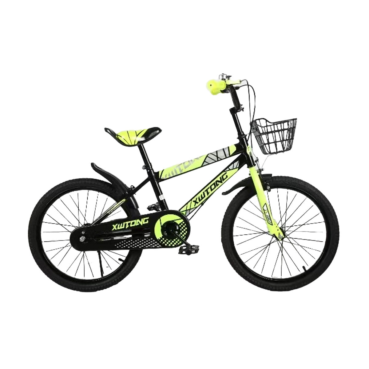 Bicicleta Montañera Para Niño Infantil Kids Aro 20 Amarilla