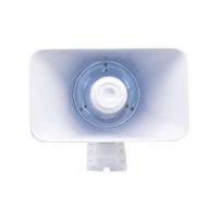 Sirena Blanca 2 Tonos 90W OP-90S-220 OPALUX