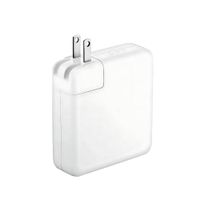 Cargador 96w para Laptop MB Generico
