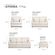 JUEGO-DE-SALA_ATHINA_3-2-1_IVORY_04